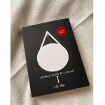 Whiskey Words & a Shovel Vol 1 - کتاب الکترونیکی انگلیسی - Image 2