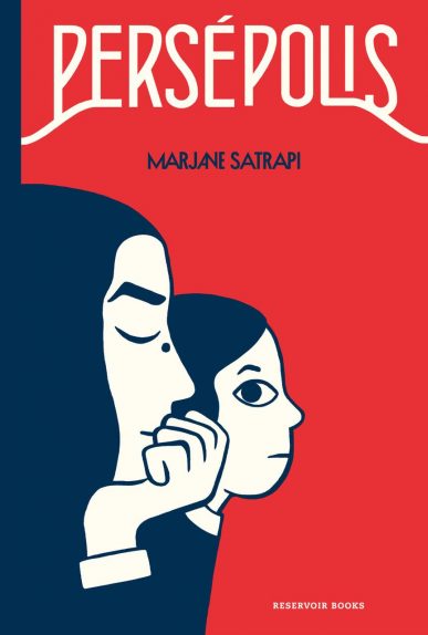Persepolis - کتاب الکترونیکی انگلیسی - Image 2