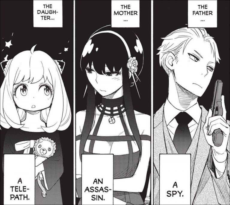 Spy x Family Vol 1 - کتاب الکترونیکی انگلیسی - Image 2