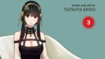 Spy x Family, Vol. 3 - تصویر 2