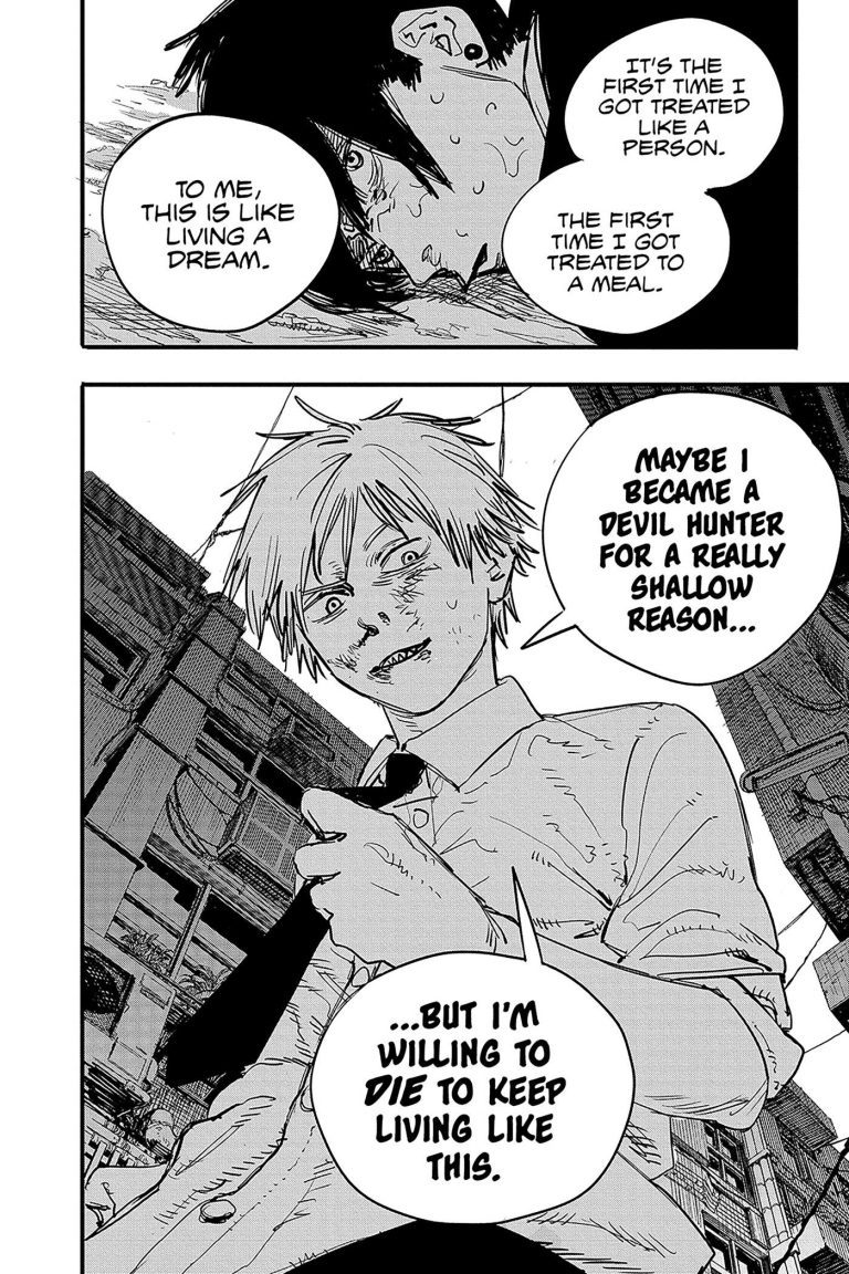 Chainsaw Man vol1 - کتاب الکترونیکی انگلیسی - Image 2