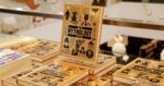 The Mythology Book - کتاب الکترونیکی انگلیسی - تصویر 2
