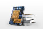 حاجی آقا - کتاب الکترونیکی فارسی - تصویر 2