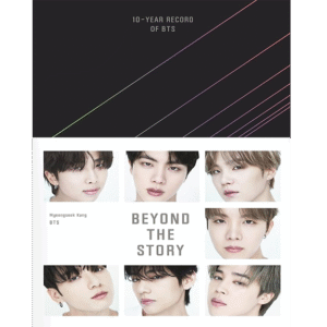Beyond the Story