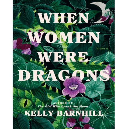 When Women Were Dragons - کتاب الکترونیکی انگلیسی