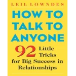 How to Talk to Anyone - کتاب الکترونیکی انگلیسی