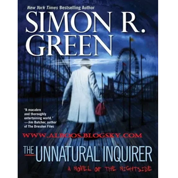 بازجویی غیر طبیعی