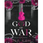 God of War – کتاب الکترونیکی انگلیسی