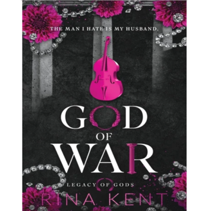 God of War – کتاب الکترونیکی انگلیسی
