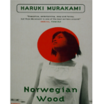 خرید و دانلود norwegian wood – کتاب الکترونیکی انگلیسی