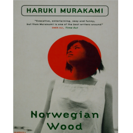 خرید و دانلود norwegian wood – کتاب الکترونیکی انگلیسی