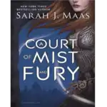 Court of Mist and Fury – کتاب الکترونیکی انگلیسی