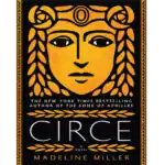 Circe – کتاب الکترونیکی انگلیسی