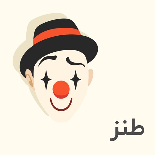 خرید و دانلود کتاب های طنز