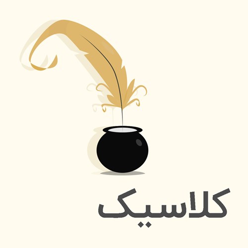 خرید کتاب الکترونیکی با بوکفلیکس (آنلاین و ارزان)